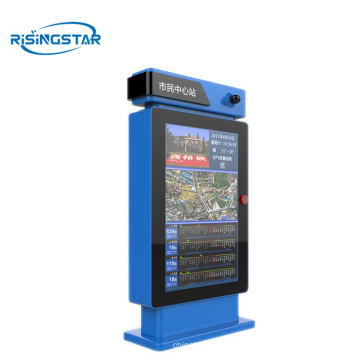 Monitor LCD de la estación de autobuses de 65 pulgadas al aire libre